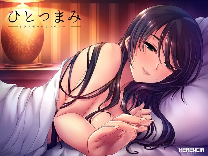 x16361一小撮 ～放松系列～AI汉化 【PC/1.7G】-ACG酷游乐园