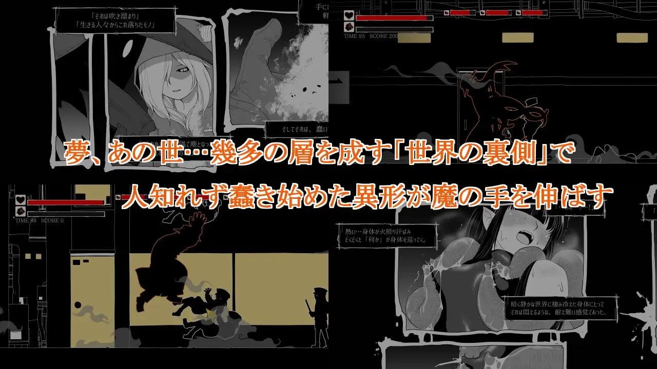 图片[4]-x16013梦幻的淀底2  v1.02 AI汉化【PC/120M/更新】-ACG酷游乐园