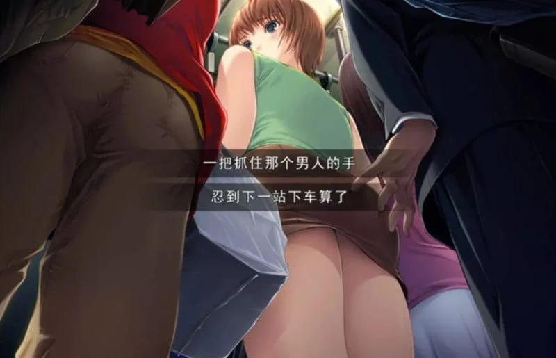 图片[5]-x8856媚肉之香：本篇+番外-由纪之香 汉化版+存档【PC/1.8G/更新】-ACG酷游乐园