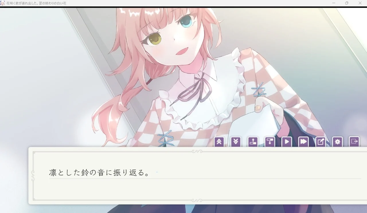 图片[3]-x16296你带我盛开的夏末白花  AI汉化【PC+安卓/2.4G/新作】-ACG酷游乐园