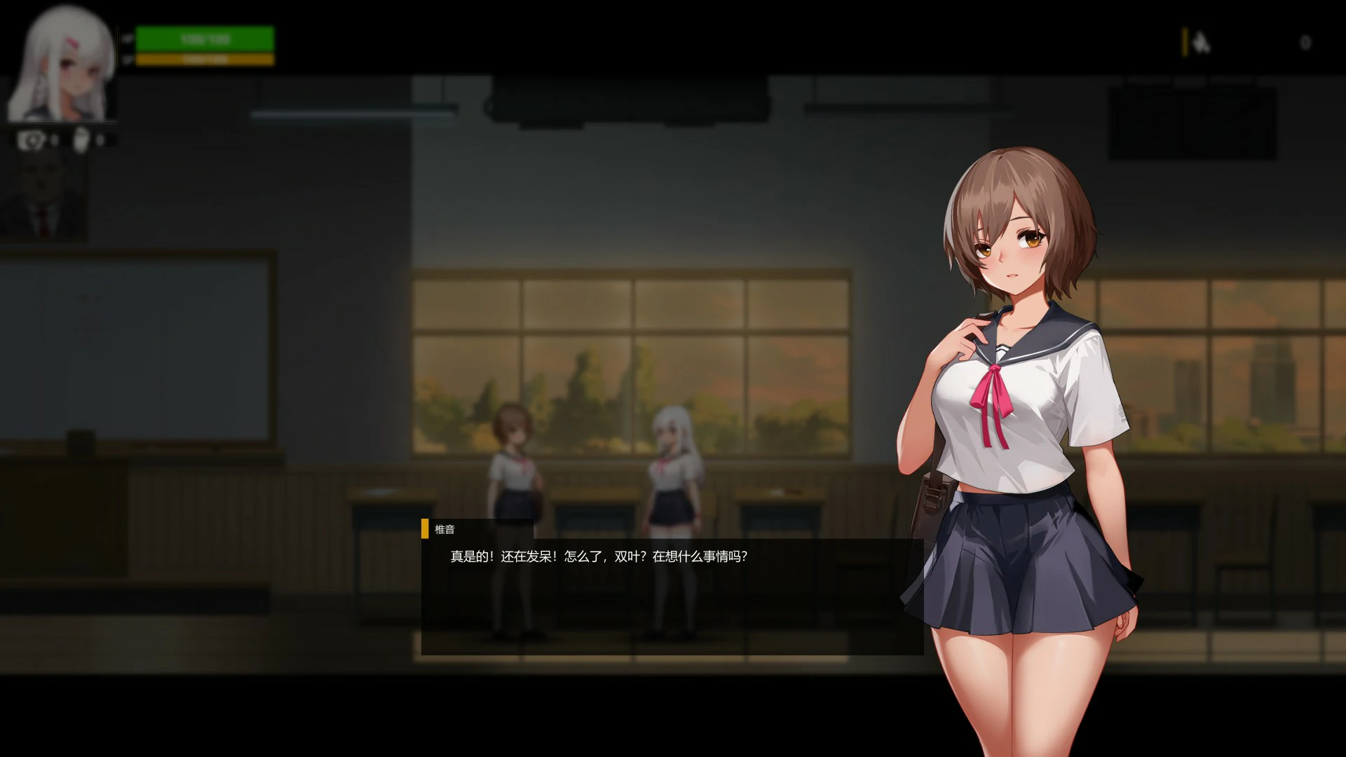 图片[4]-x8790神之血：伊德拉之血 v1.0.1 官方中文版【PC/4G】-ACG酷游乐园