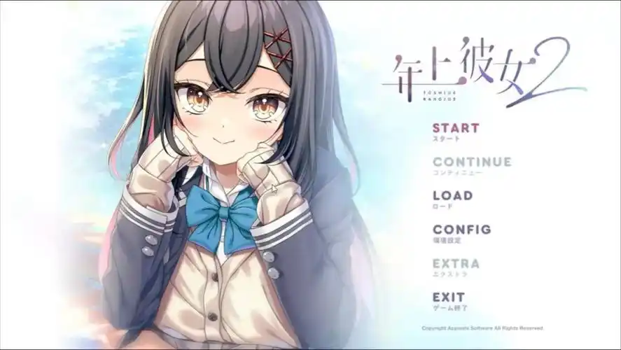 x12021 年上彼女２ 汉化版 【PC＋安卓/1.3G/新作】-ACG酷游乐园