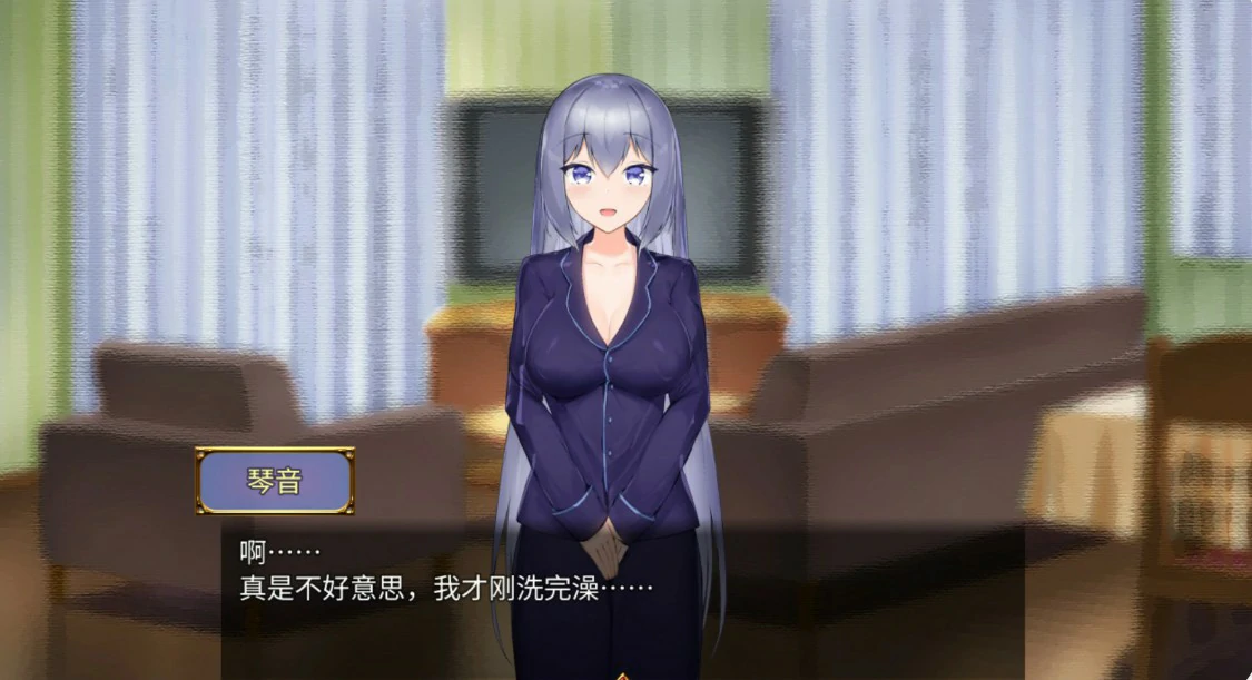 图片[4]-x8921与女仆一起生活 V1.0 官方中文版【PC/0.6G/更新】-ACG酷游乐园