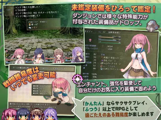 图片[3]-x8244希蒂与远古之森  v1.3 汉化版【PC/350M/新作】-ACG酷游乐园