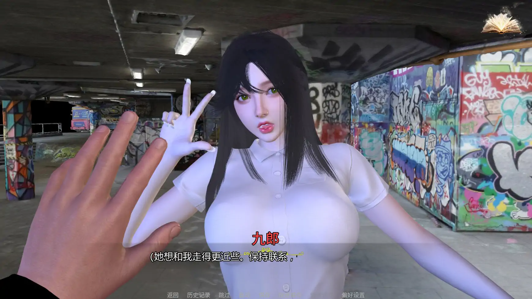 图片[5]-x8472 H-灵魂召唤者 E.3 AI汉化版【PC+安卓/1.69G/更新】-ACG酷游乐园