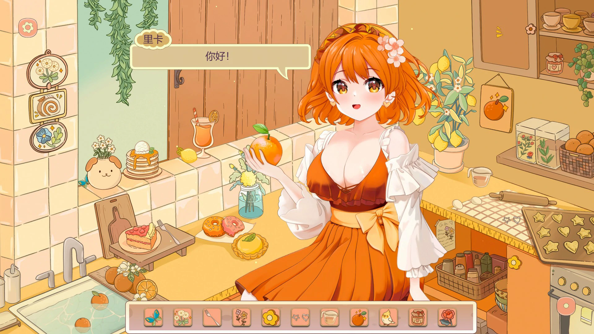 x8436甜蜜的喜悦：女孩的咖啡馆冒险 v1.0 官方中文版【PC/1.3G】-ACG酷游乐园