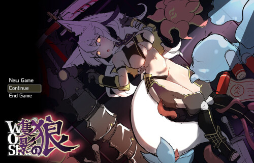 x16117影之狼 V0.8.0.7 Beta Wolf of Shadow  官方中文【PC/1.7G/新作】-ACG酷游乐园