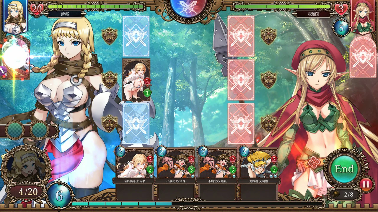 图片[3]-x8945女王之刃 重置版  V1.0 官方中文版【PC/1.7G】-ACG酷游乐园