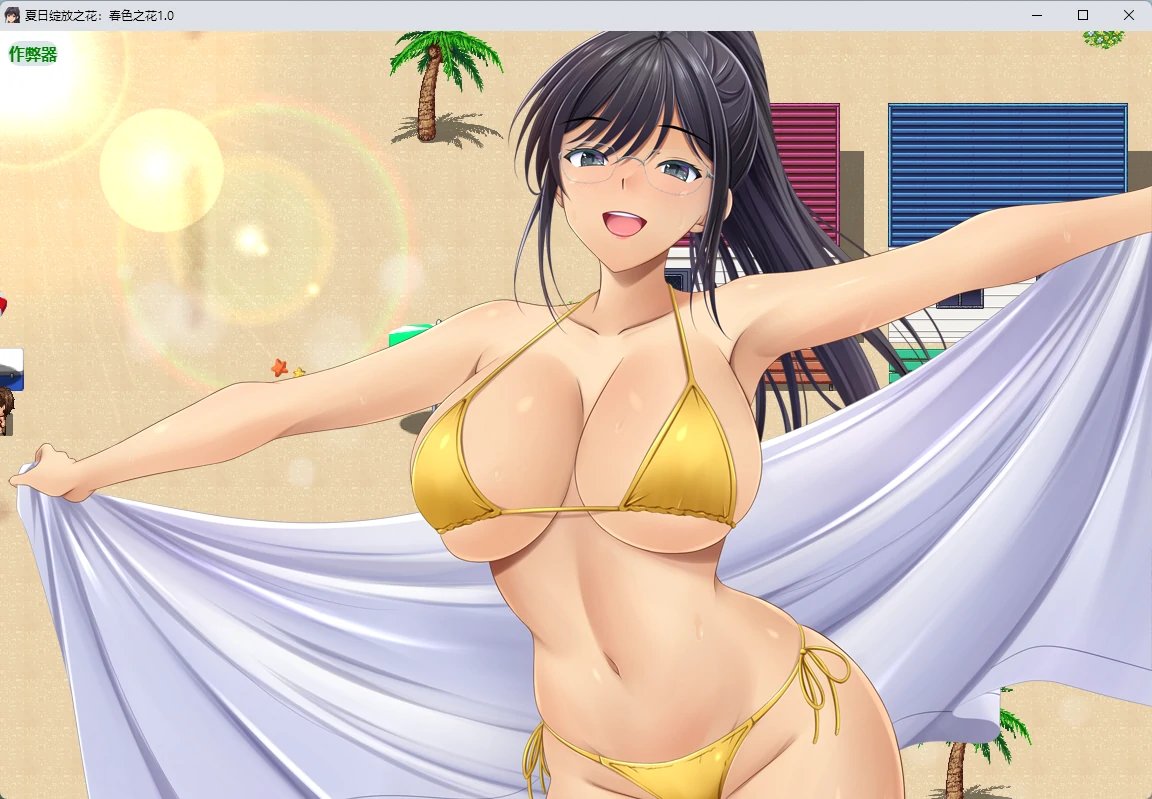 图片[6]-x8802夏日绽放之花：春色之花1.0 AI汉化版【PC+安卓/1.15G】-ACG酷游乐园