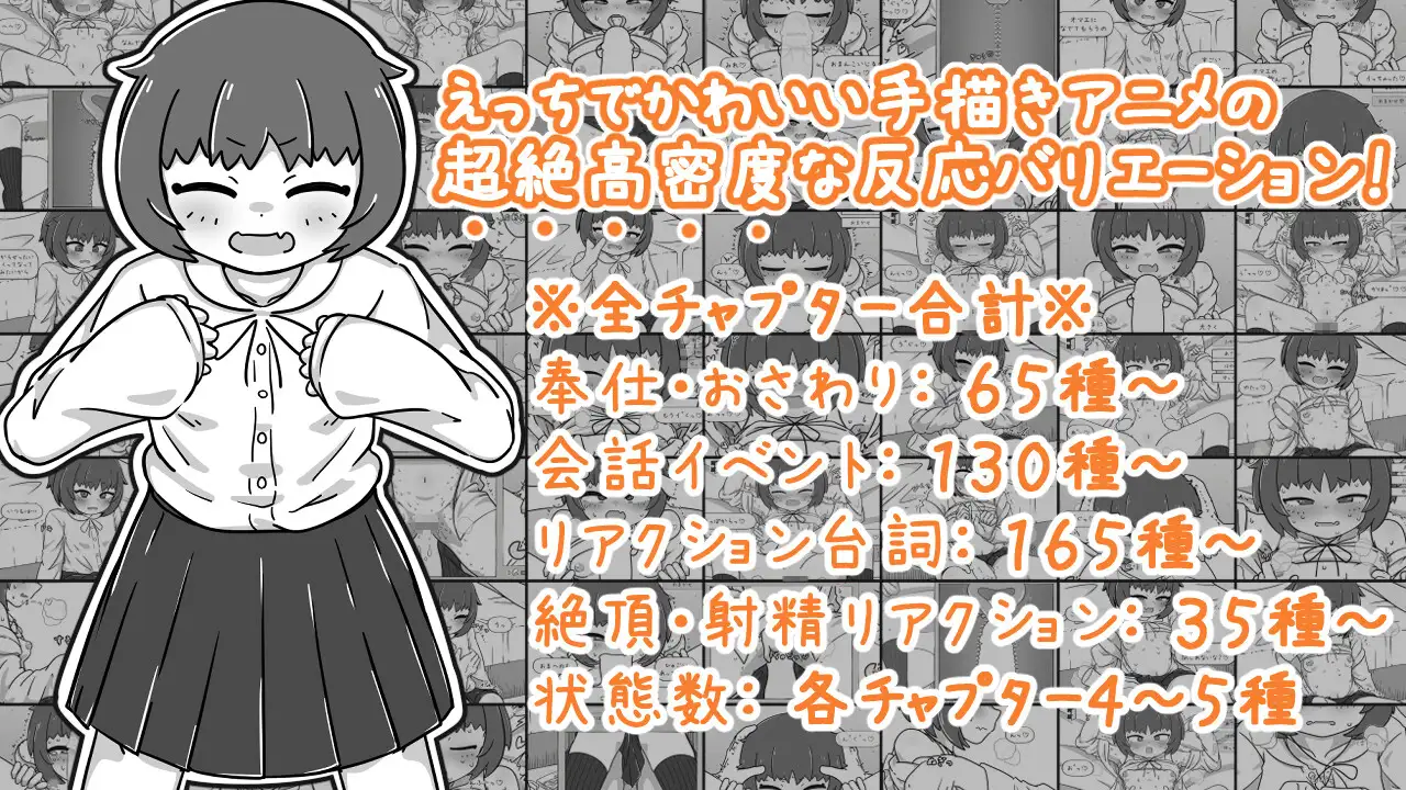 图片[3]-x16124青梅竹马亲密关系模拟  V1.0.11 官方中文 【PC/460M/新作】-ACG酷游乐园
