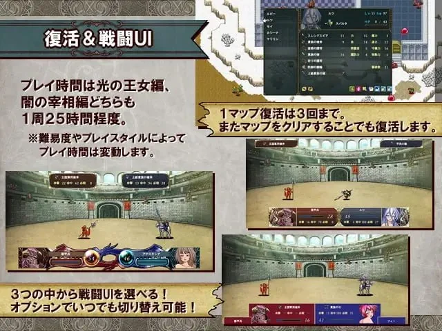 图片[4]-x16345堕落战记贝尔芬格尔传  V1.23 AI汉化【PC/2.4G/更新】-ACG酷游乐园