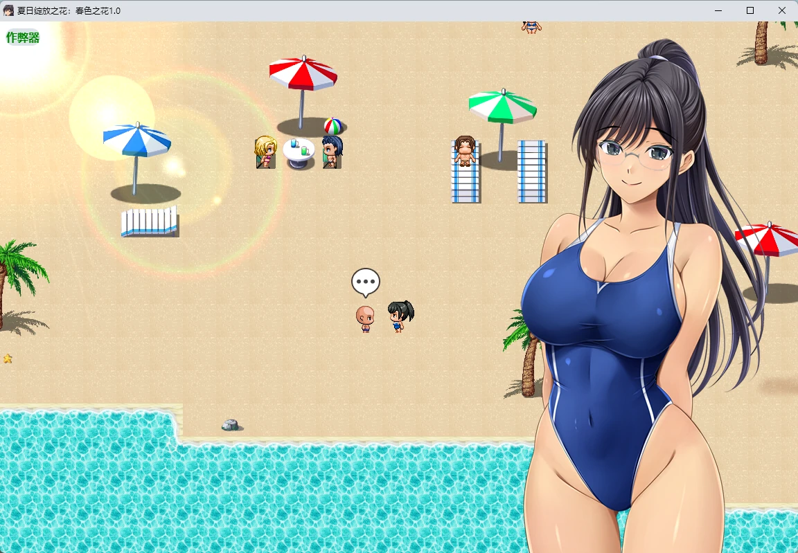 图片[4]-x8802夏日绽放之花：春色之花1.0 AI汉化版【PC+安卓/1.15G】-ACG酷游乐园