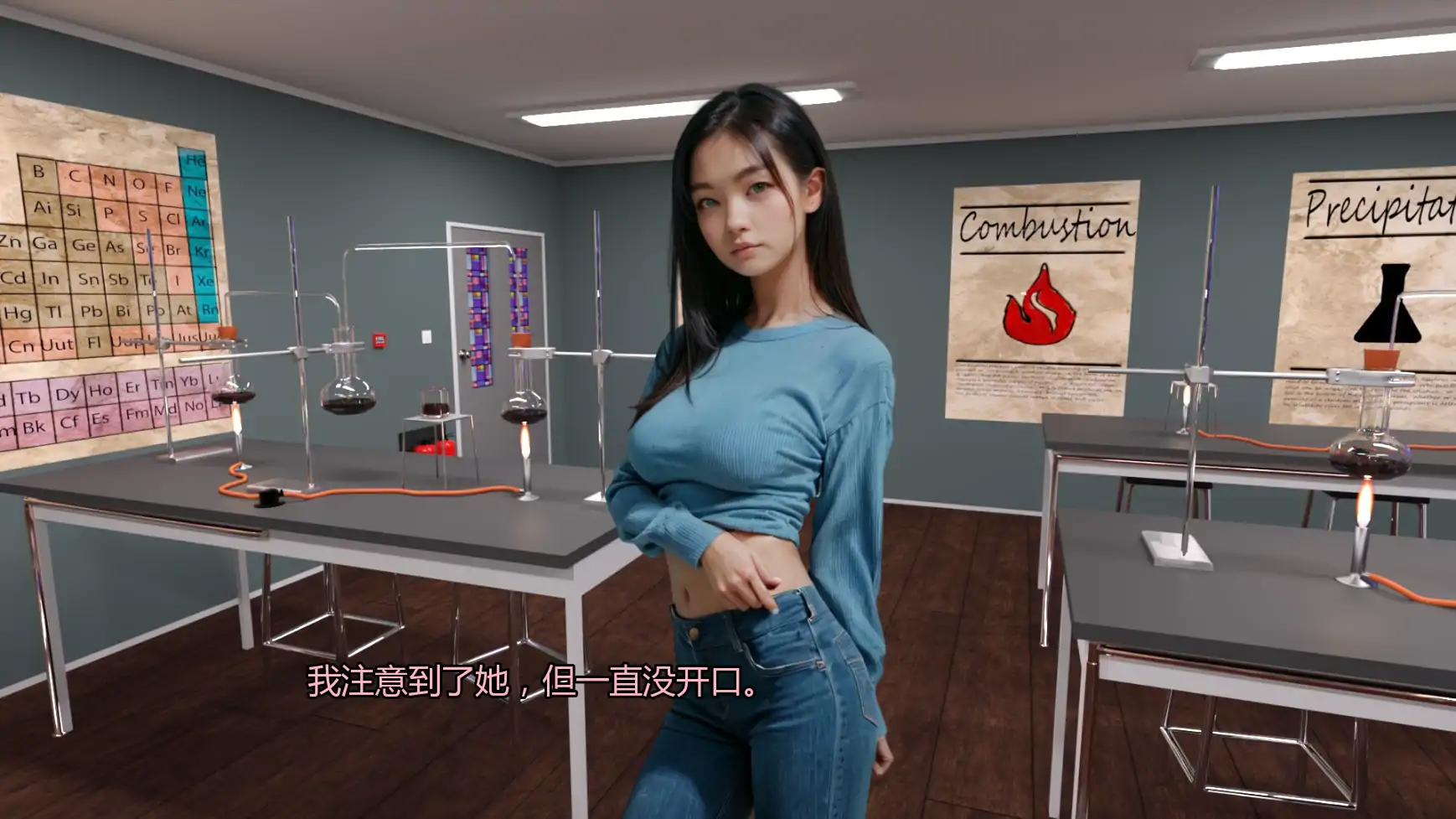 图片[6]-x8957爱与嫉妒 A4a AI汉化版【PC+安卓/3.29G/更新】-ACG酷游乐园