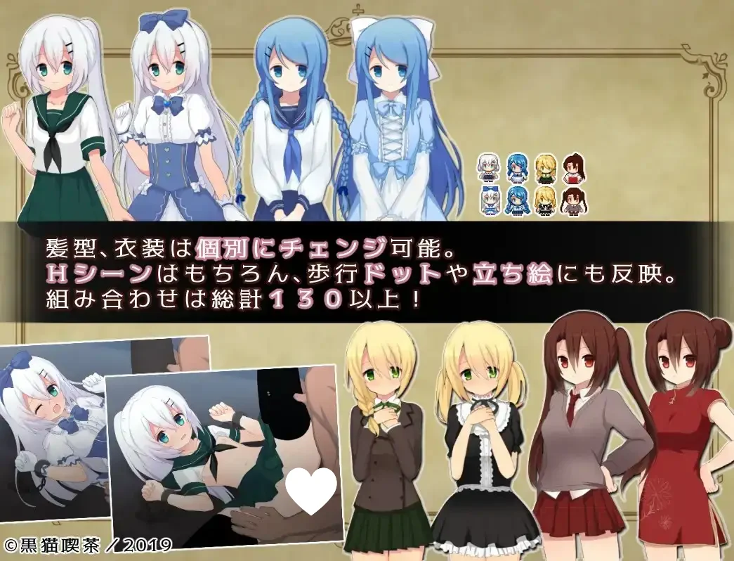 图片[3]-x16431元素融合 元素拥抱 Element Embrace  AI汉化版 【PC＋安卓/1.2G/】-ACG酷游乐园
