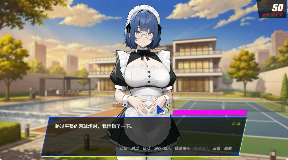 图片[3]-x8986报复：搞定老板的妻子、妹妹和母亲 v1.6.8 官方中文版【PC/1G】-ACG酷游乐园
