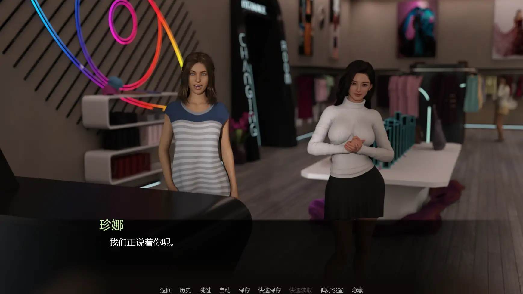 图片[4]-x8984姨妈的秘密欲望v0.42 AI汉化版【PC+安卓/3.71G/更新】-ACG酷游乐园