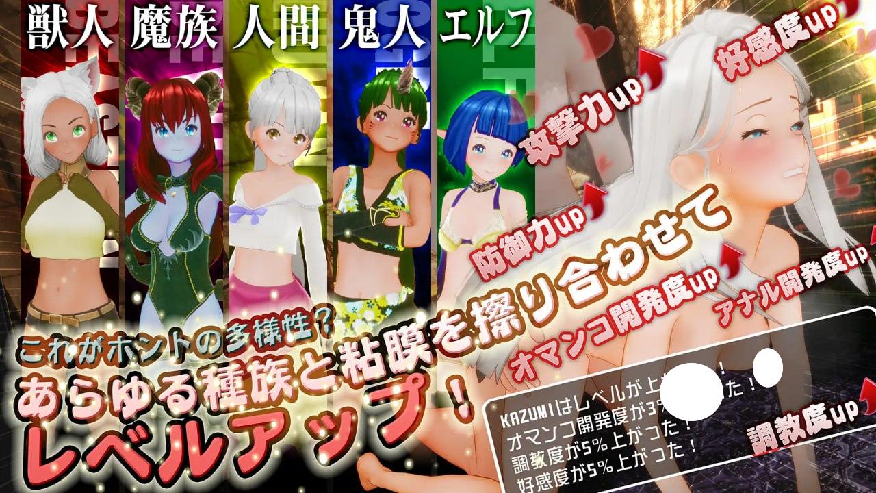 图片[2]-x16371新人魔王与100位恋人 V1.16 精翻汉化【PC/2.1G/新作】-ACG酷游乐园