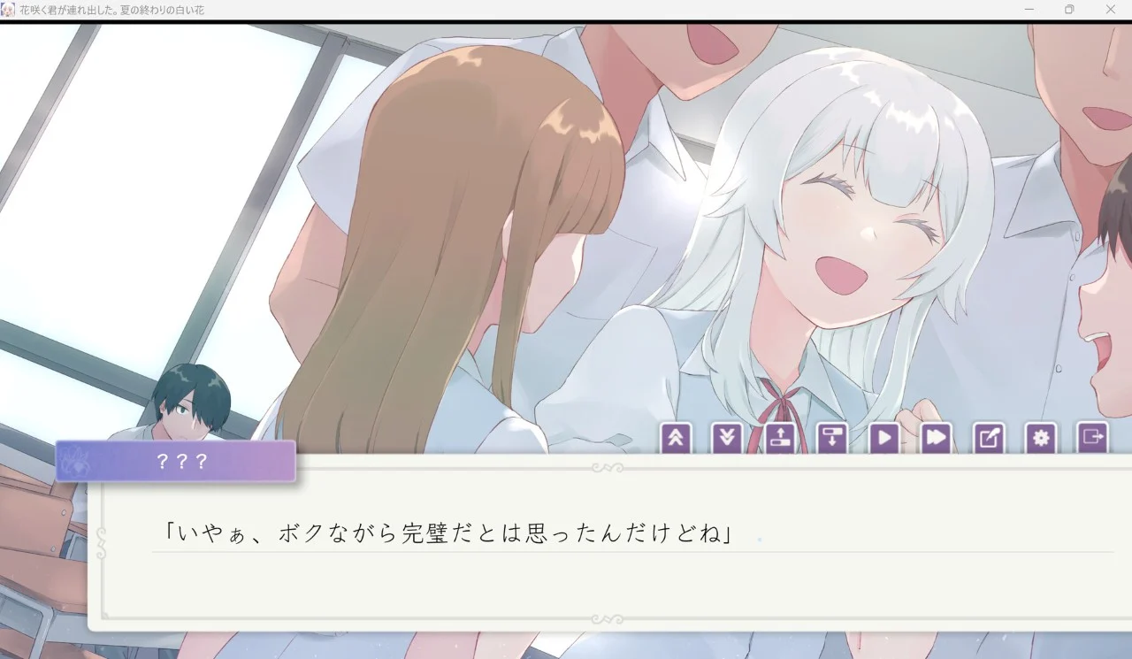 图片[2]-x16296你带我盛开的夏末白花  AI汉化【PC+安卓/2.4G/新作】-ACG酷游乐园