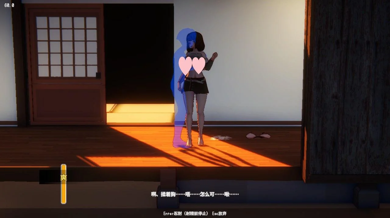 图片[4]-x16357母汝少女～夏日的甜蜜回忆 V1.021 官方中文版【PC/300M】-ACG酷游乐园