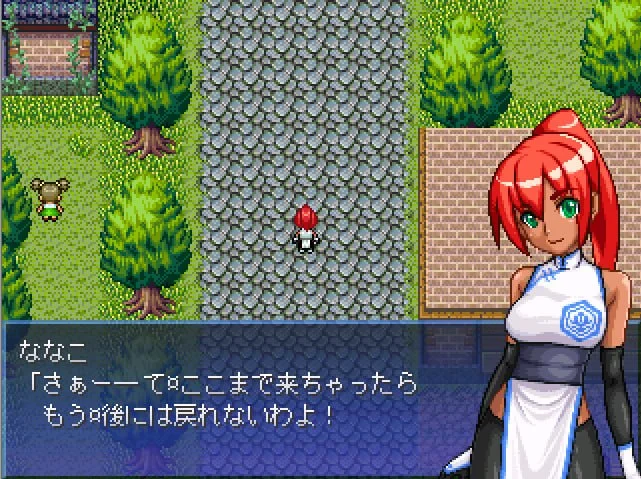 图片[4]-x16323 VHGAME01_胜手版 AI汉化【PC/460M】-ACG酷游乐园