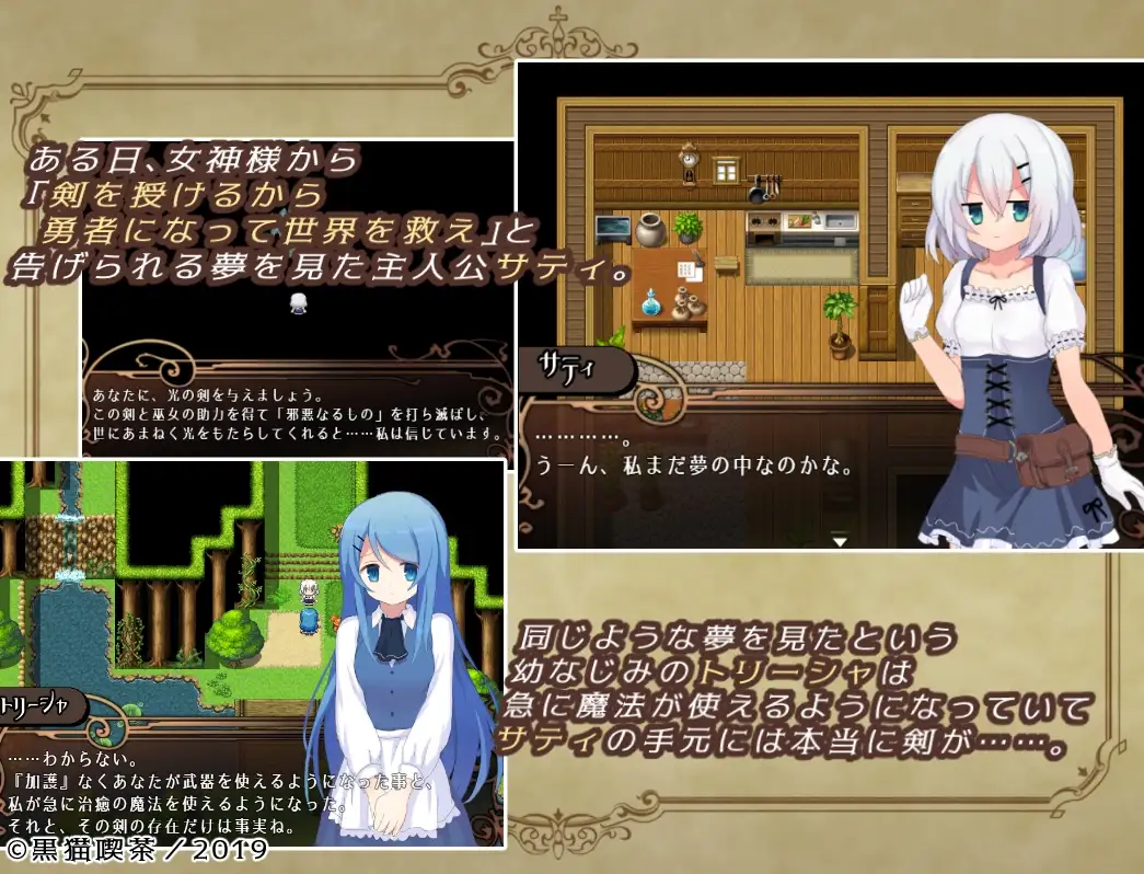 图片[2]-x16431元素融合 元素拥抱 Element Embrace  AI汉化版 【PC＋安卓/1.2G/】-ACG酷游乐园