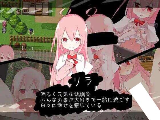 图片[5]-x16434黑之约定 黒の約束 V1.03 汉化版【PC＋安卓/430M】-ACG酷游乐园