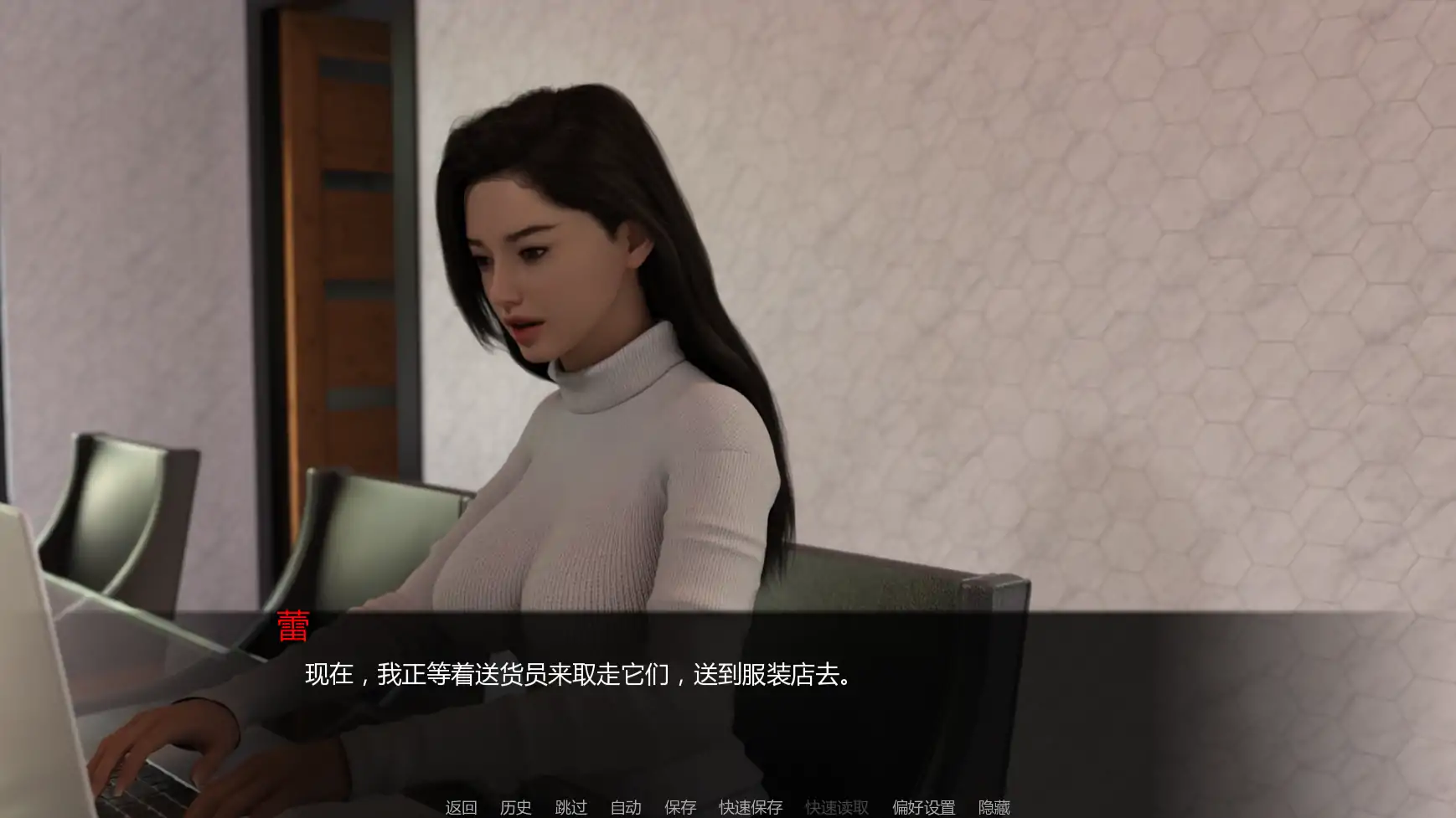 图片[5]-x8984姨妈的秘密欲望v0.42 AI汉化版【PC+安卓/3.71G/更新】-ACG酷游乐园