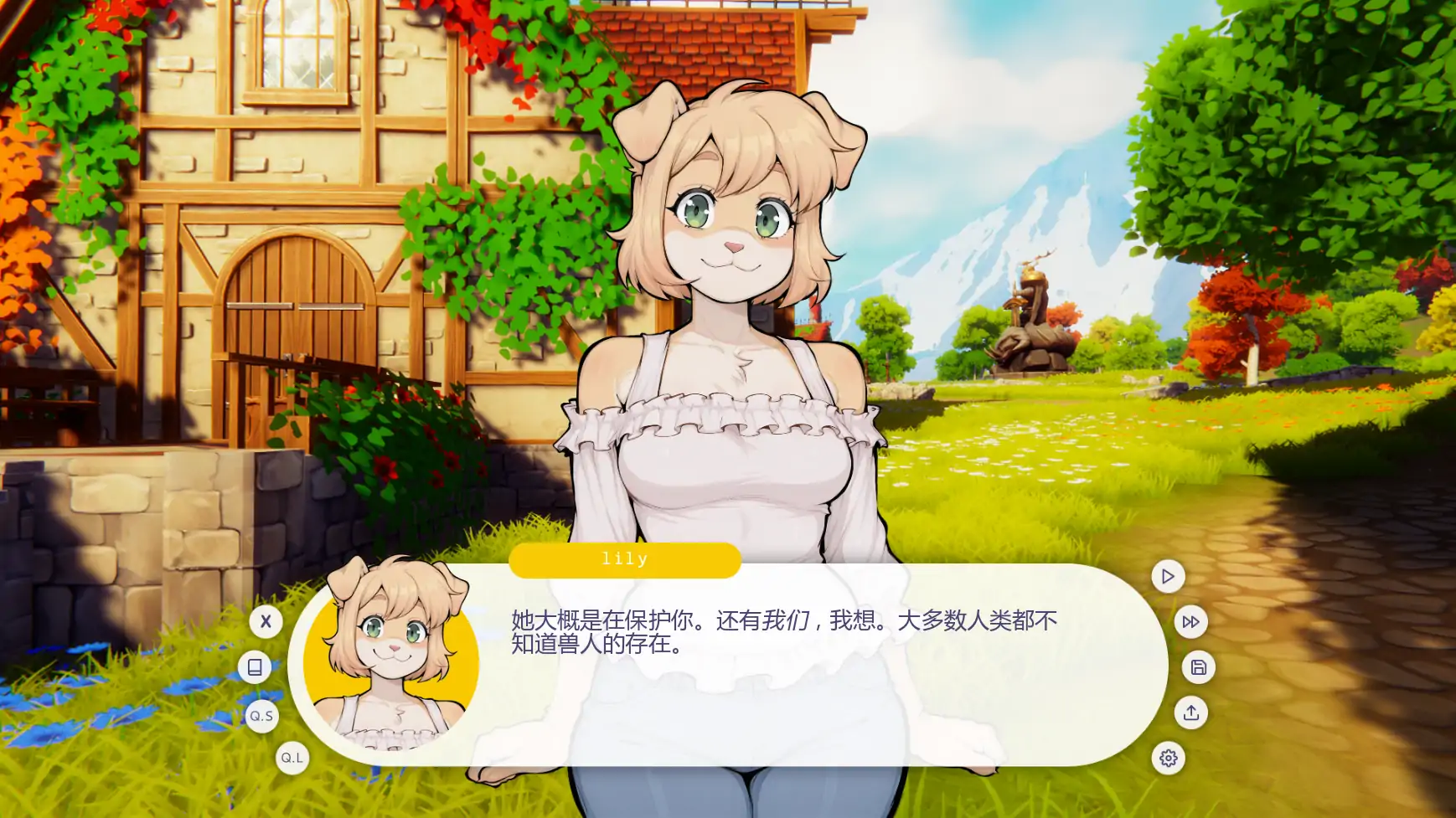 图片[5]-x8923我的毛茸茸邻居v1.8.0 AI汉化版【PC+安卓/2.71G/更新】-ACG酷游乐园