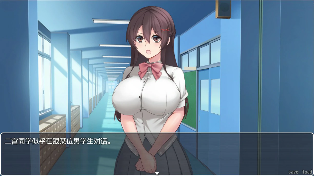图片[3]-x8980女友隐藏的秘密 V1.0 官方中文版【PC/0.5G】-ACG酷游乐园