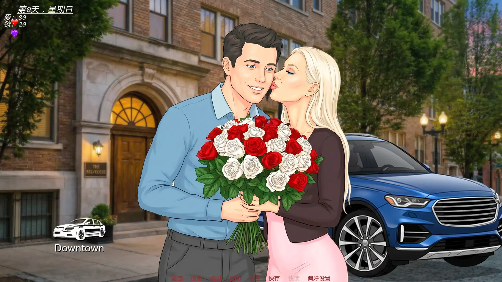 图片[3]-x8889未婚妻:禁忌之地v0.3F AI汉化版【PC+安卓/1.86G/更新】-ACG酷游乐园