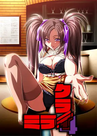 x16427黑暗未来4 哭泣未来4  AI汉化【PC/1.3G】-ACG酷游乐园