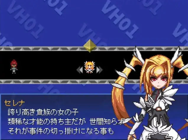 图片[3]-x16323 VHGAME01_胜手版 AI汉化【PC/460M】-ACG酷游乐园