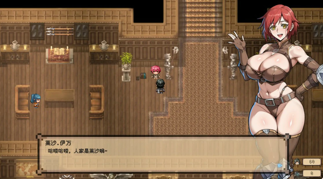 图片[3]-x8879混沌之魂 v1.10 官方中文版【PC/2.8G】-ACG酷游乐园