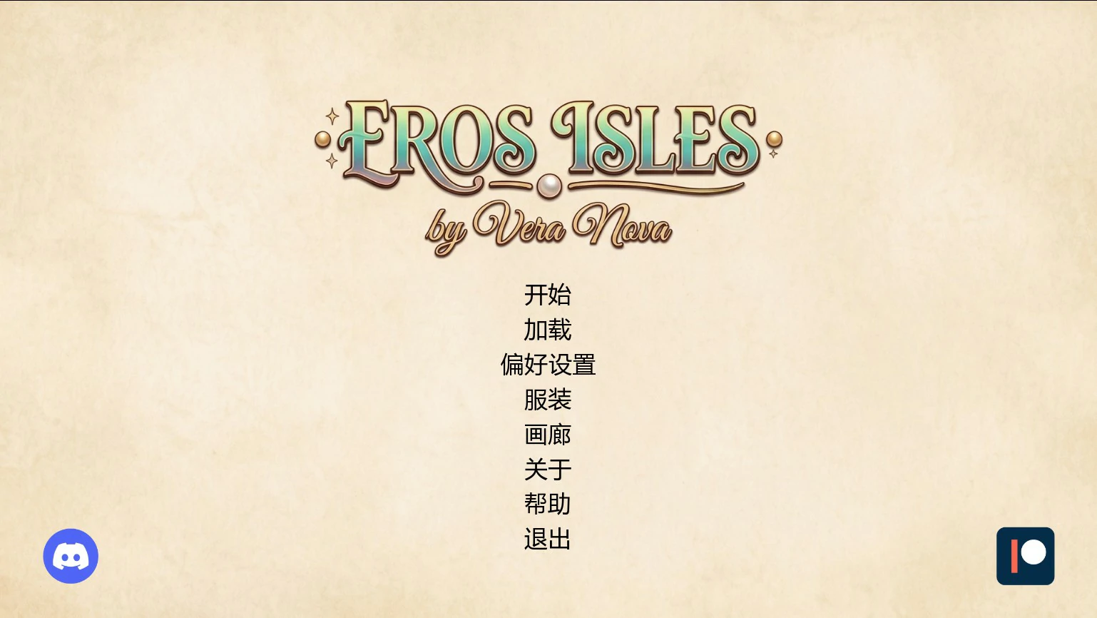图片[2]-x8917爱神之岛 v0.03 AI汉化版【PC+安卓/2.3G/新作】-ACG酷游乐园