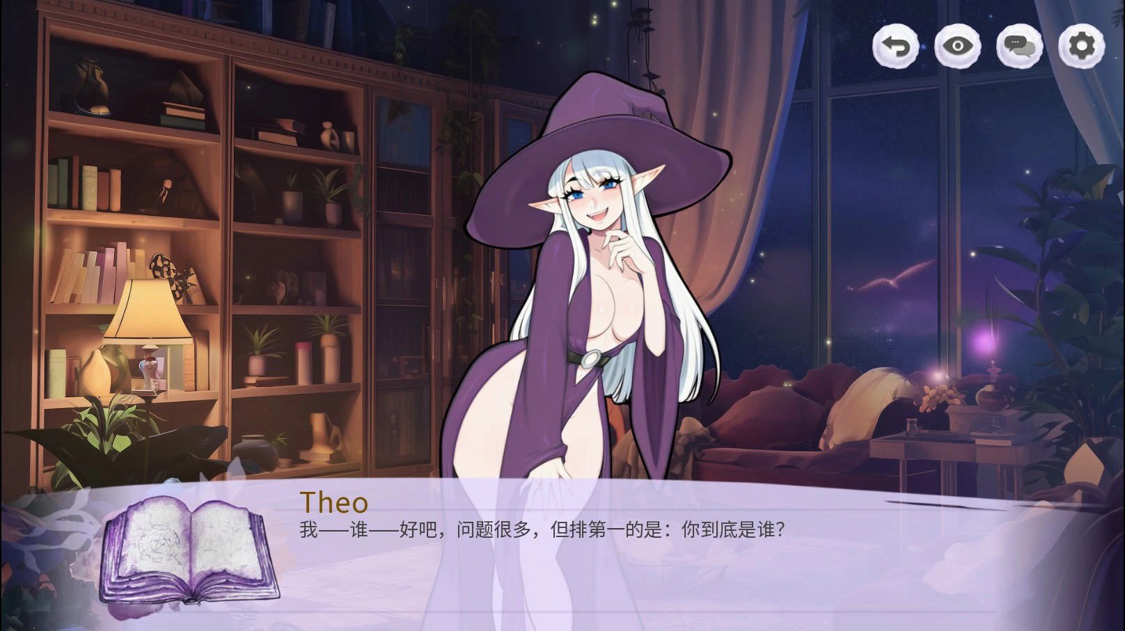 图片[5]-x8982乳房与诅咒 V1.0 官方中文版【PC/0.6G】-ACG酷游乐园
