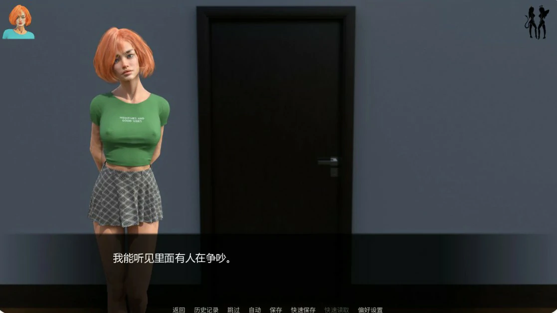 图片[4]-x8938缤纷世界 v0.5.5 AI汉化版【PC+安卓/2.3G/更新】-ACG酷游乐园