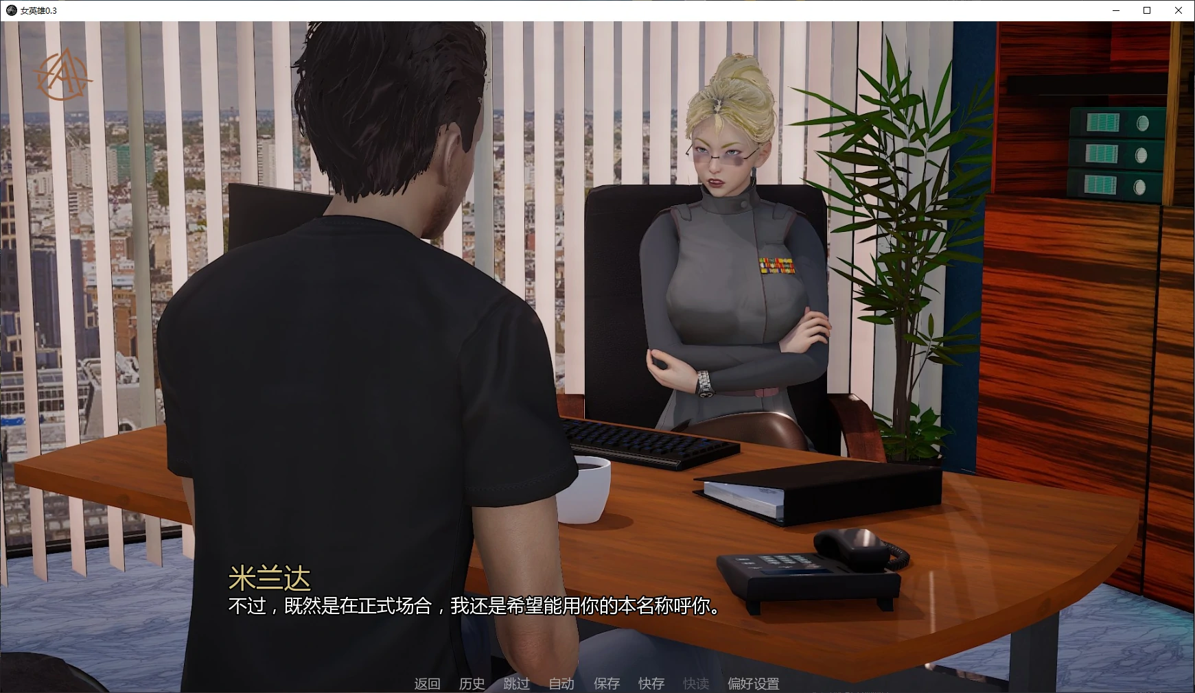 图片[4]-x8780女英雄 v0.3 AI汉化版【PC+安卓/1.8G/更新】-ACG酷游乐园