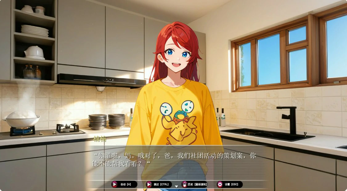 图片[3]-x8978乐园实验计划 v0.4502 官方中文版【PC/1.8G】-ACG酷游乐园