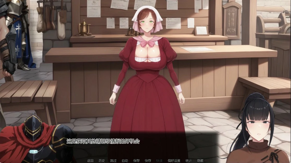 图片[4]-x8976被遗忘的 v0.1.2 AI汉化版【PC+安卓/1.9G/更新】-ACG酷游乐园