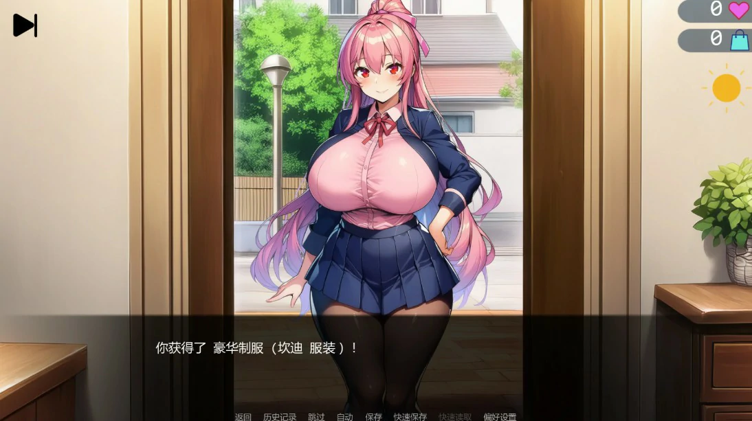 图片[3]-x8874后宫扭蛋0.5.0 AI汉化版【PC+安卓/3.8G/更新】-ACG酷游乐园