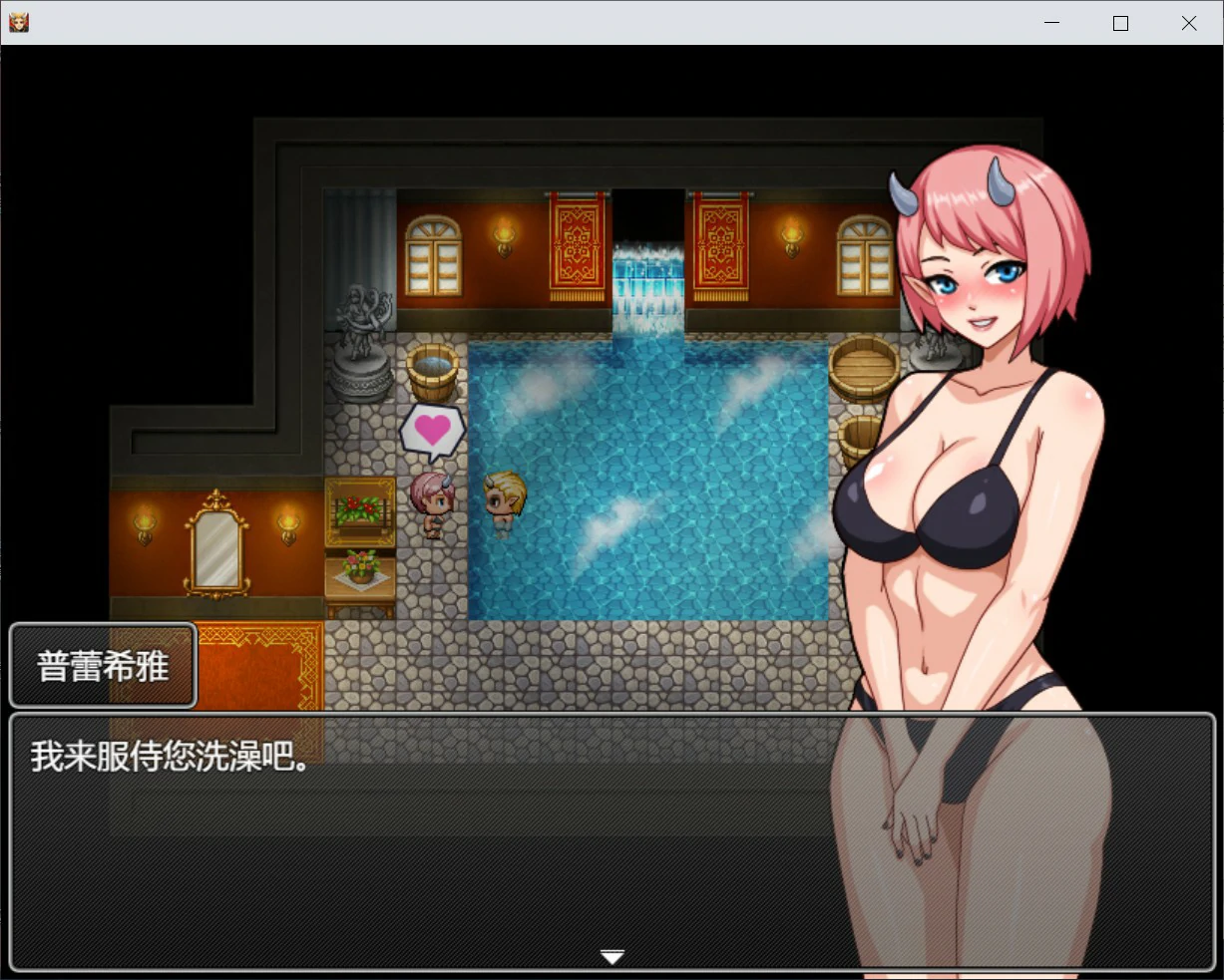 图片[4]-x8971魔王的后宫~异世界温柔乡~  V1.0 官方中文版【PC/1.6G】-ACG酷游乐园