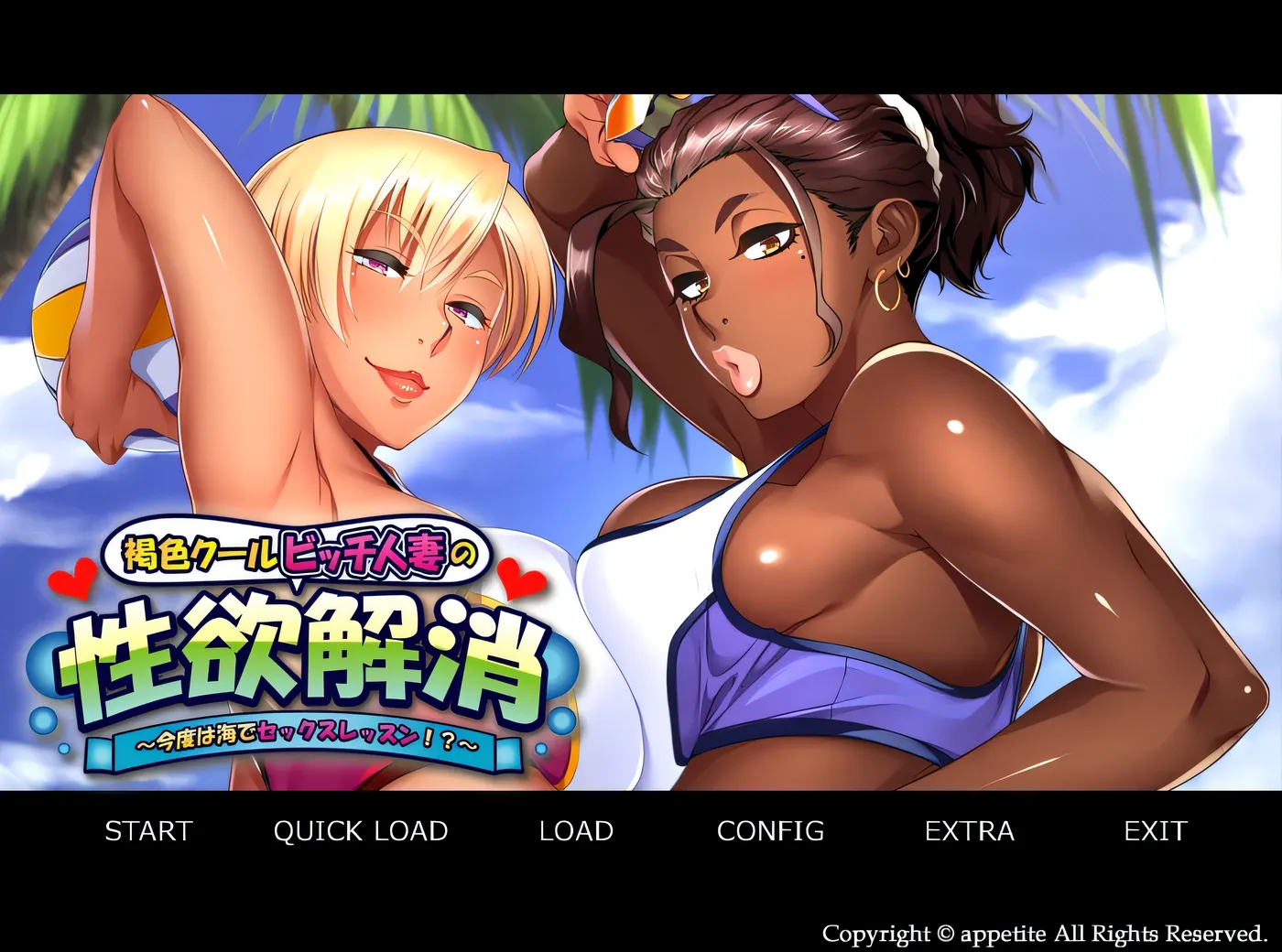 x16403奇怪的搜寻妹妹 v0.2.1 Strange Search Sister【PC＋安卓/260M/更新】-ACG酷游乐园