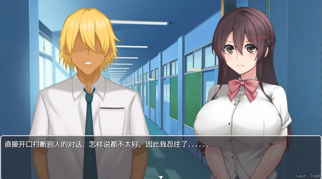 图片[5]-x8980女友隐藏的秘密 V1.0 官方中文版【PC/0.5G】-ACG酷游乐园