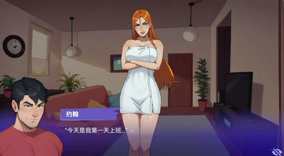 图片[4]-x8906职场之恋 V4.0 官方中文版【PC/3.1G】-ACG酷游乐园