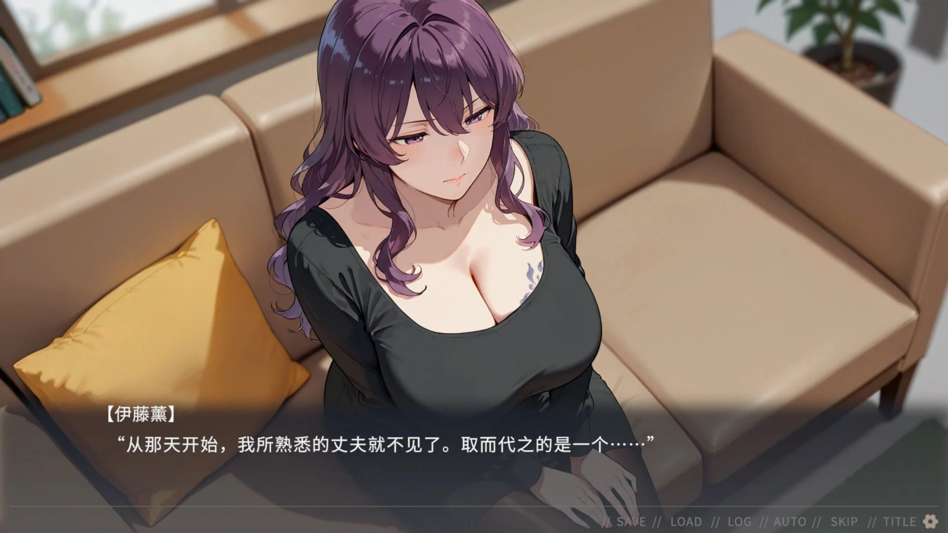 图片[2]-x16321不伦婚姻审判官 官方中文【PC/890M/新作】-ACG酷游乐园