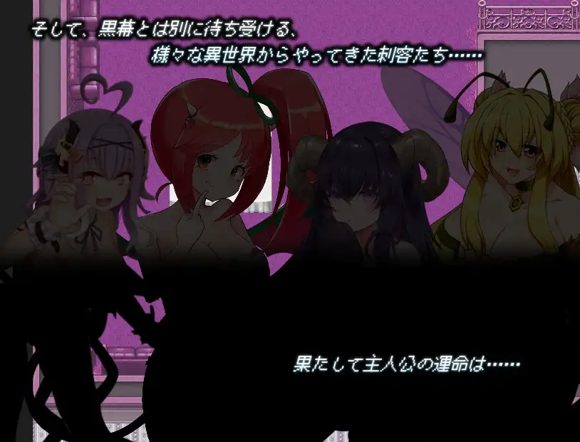 图片[2]-x16414 欲望格林 Again v2.13 Lust Grimm Again  AI汉化【PC/2G】-ACG酷游乐园