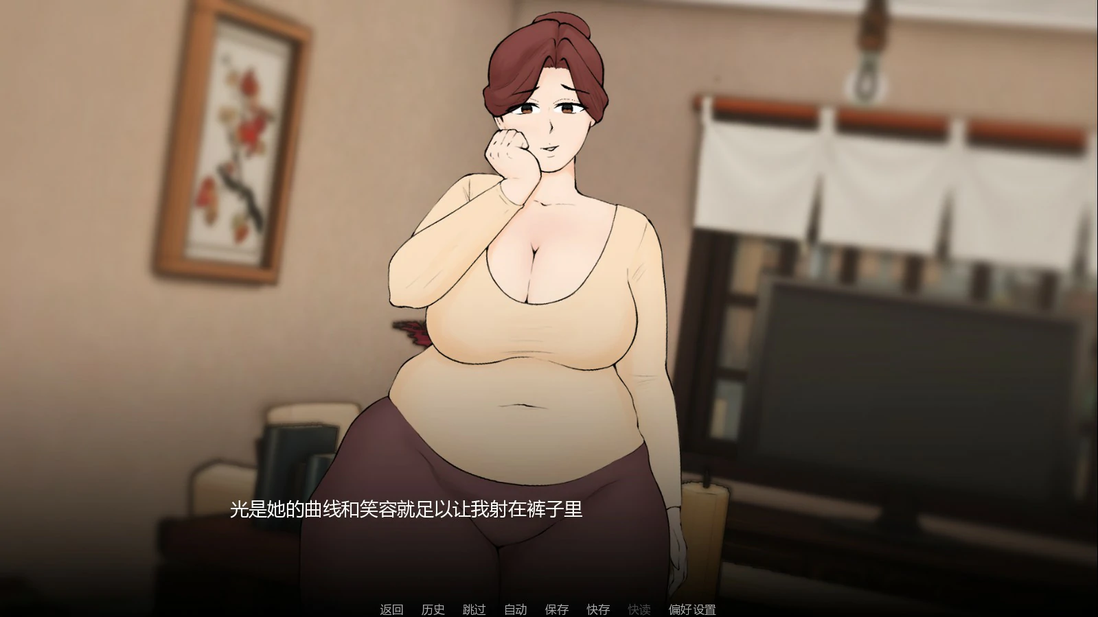 图片[5]-x8875假期捣蛋鬼 v0.1.2 AI汉化版【PC+安卓/0.9G/新作】-ACG酷游乐园