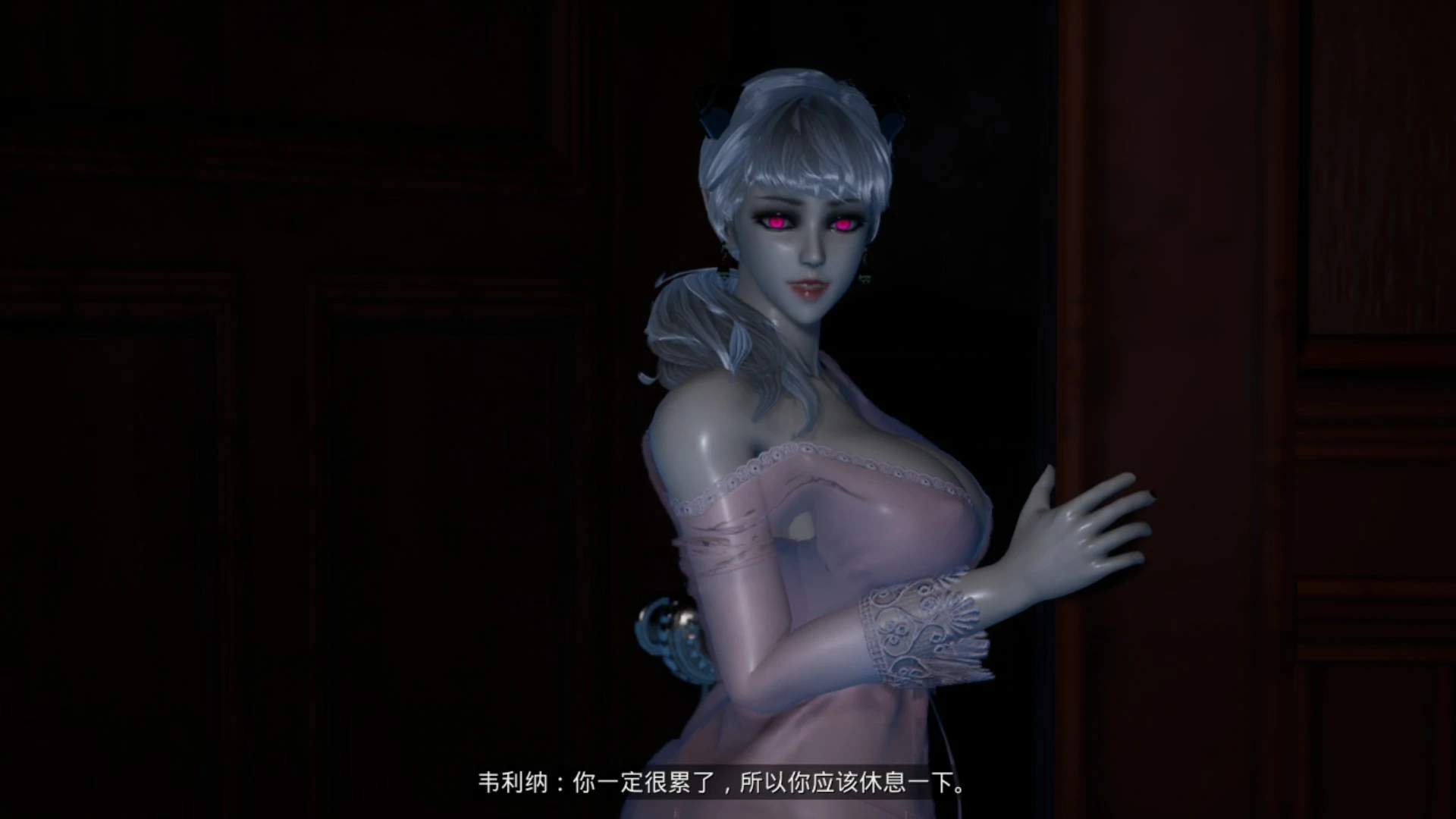 图片[5]-x8949吸血鬼大厦 V1.56 官方中文版【PC/2.2G】-ACG酷游乐园