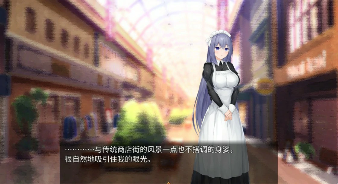 图片[5]-x8921与女仆一起生活 V1.0 官方中文版【PC/0.6G/更新】-ACG酷游乐园