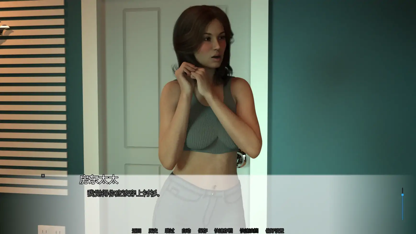 图片[6]-x8983心锁豪门v0.4 AI汉化版【PC+安卓/1.82G/更新】-ACG酷游乐园